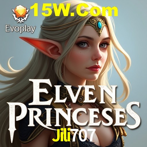 Interface do App Jili707